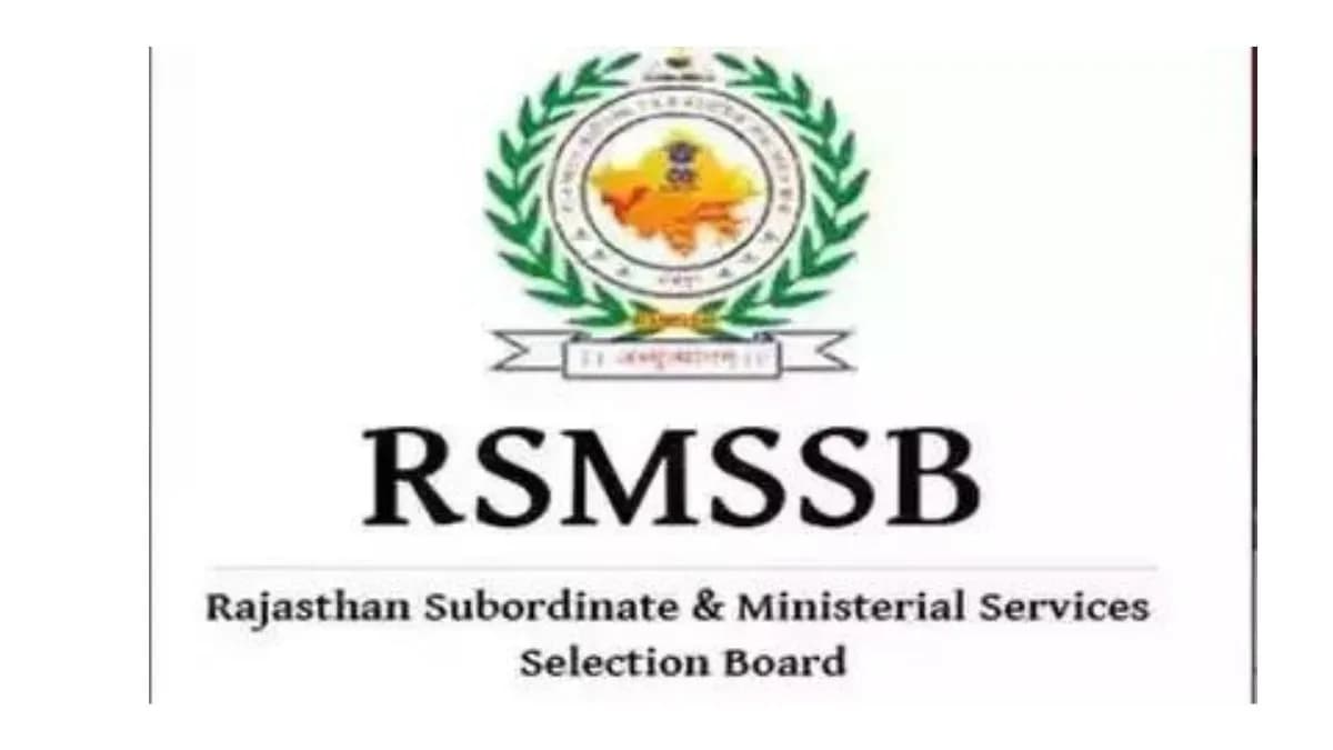 RSMSSB CHO Result 2024 released; Here's how to check