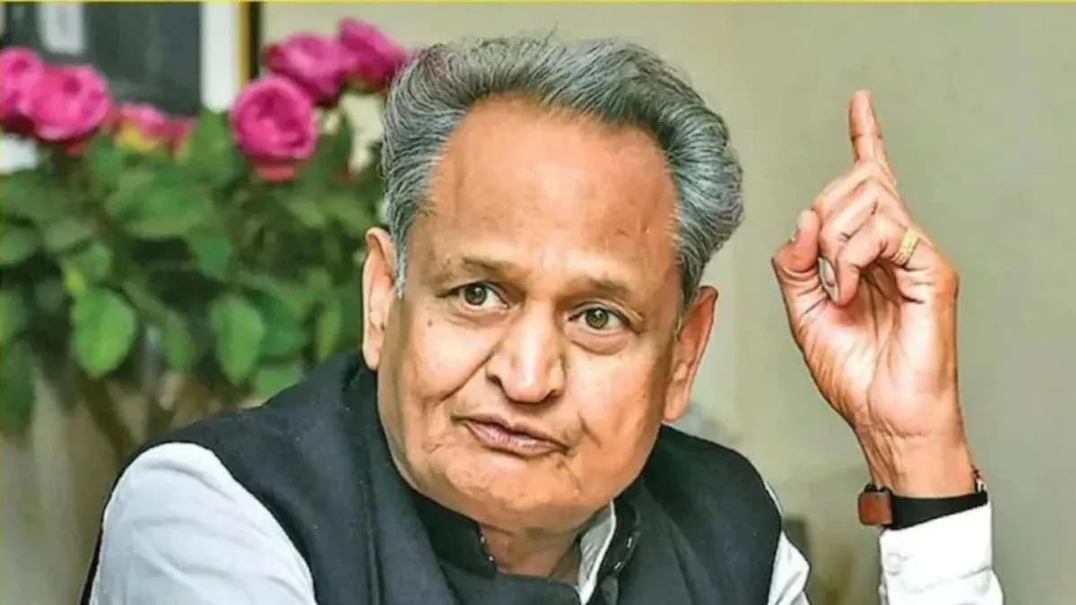 Committee formed to investigate employees who got jobs in Gehlot government