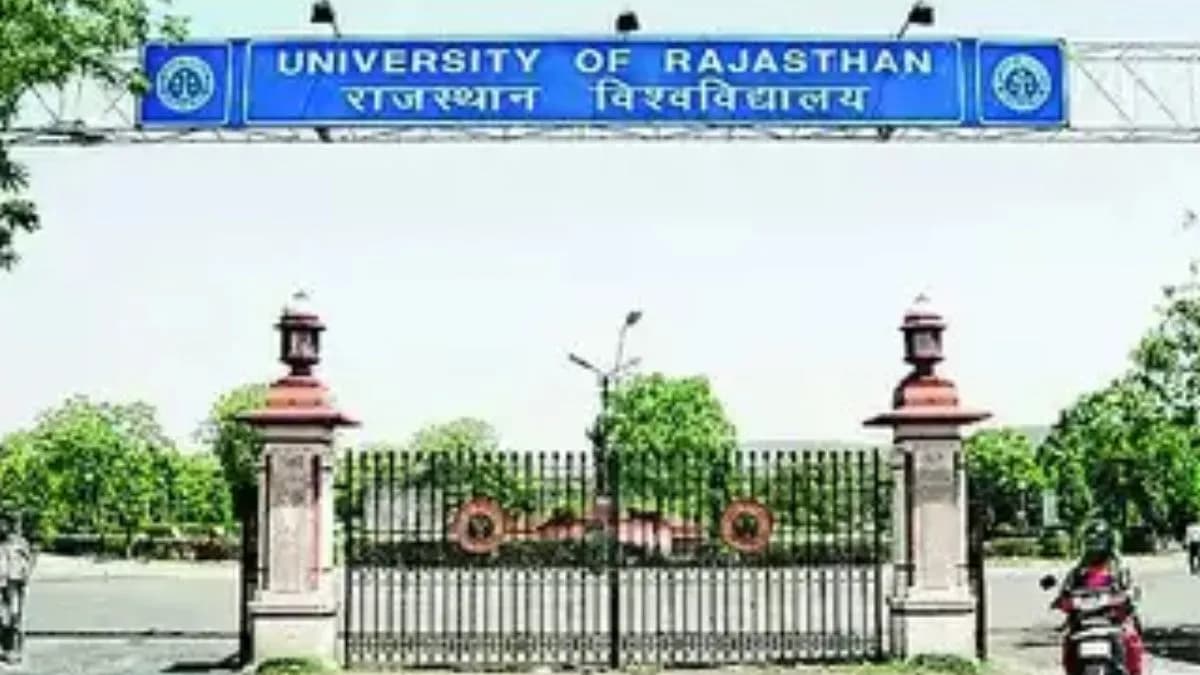 Admission for 12th pass students in RU starts from June 1