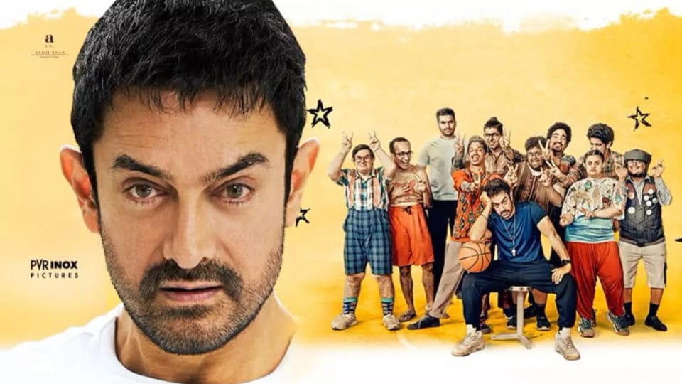 Aamir Khan's New Frontier: Why 'Sitaare Zameen Par' Premiered on YouTube, Not OTT - Exploring possibilities